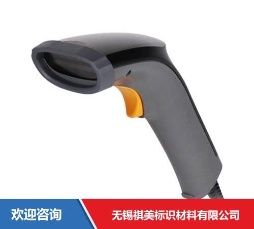 Argox 立象 AR-3100 条码扫描器 - 图片 3