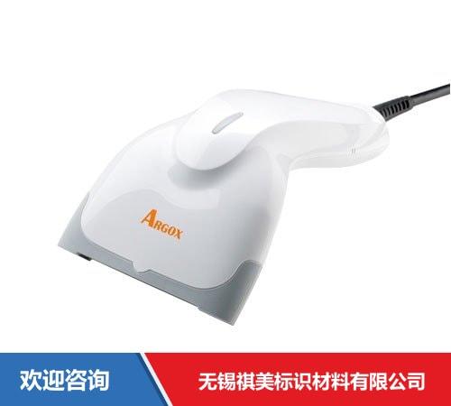 Argox 立象 AR-3100 条码扫描器 - 图片 5