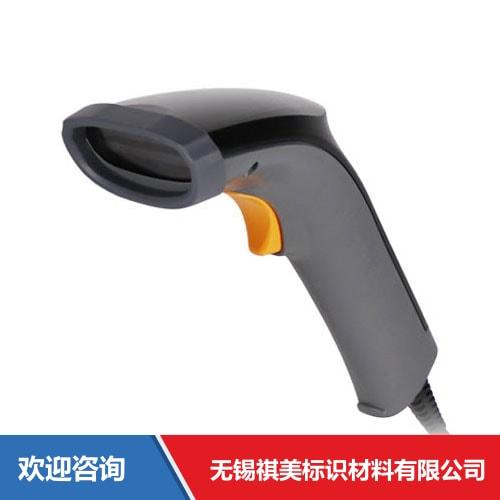 Argox 立象 AR-3100 条码扫描器