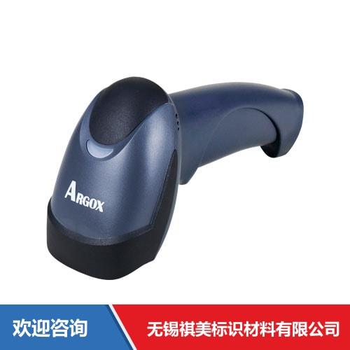 Argox 立象 AS-9400BT 条码扫描器 - 图片 11