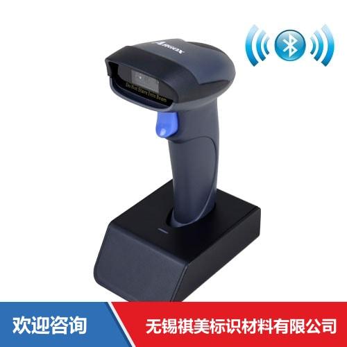 Argox 立象 AS-9400BT 条码扫描器 - 图片 12
