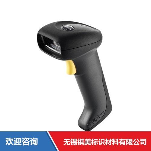 Argox 立象 AS-9500 条码扫描器