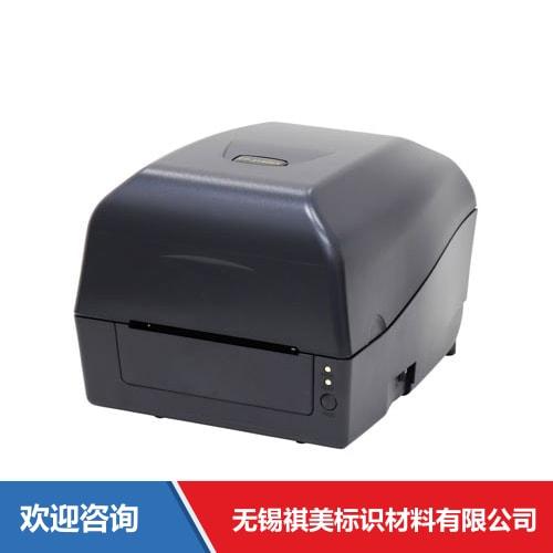 Argox 立象 CP-2140EX Pro(U) 条码打印机 - 图片 10