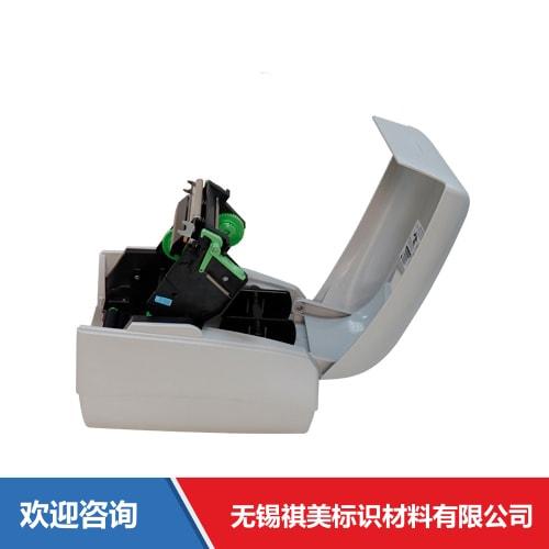 Argox 立象 CP-2140M 条码打印机 - 图片 12