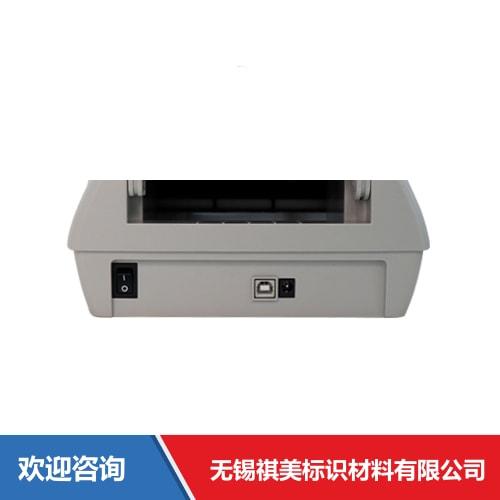 Argox 立象 CP-2140M 条码打印机 - 图片 4