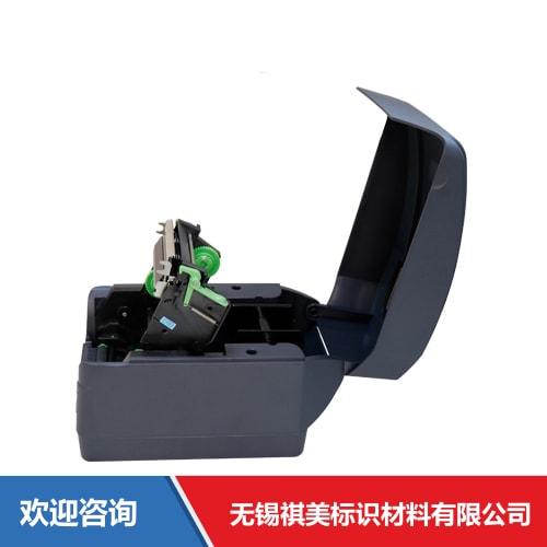 Argox 立象 CP-2240 条码打印机 - 图片 3