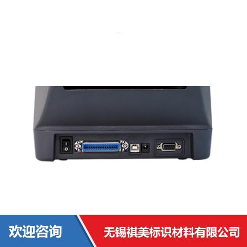 Argox 立象 CP-2240 条码打印机 - 图片 4