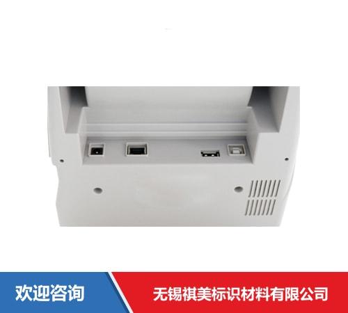 Argox 立象 CP-3140EX Pro(B) 条码打印机 - 图片 12