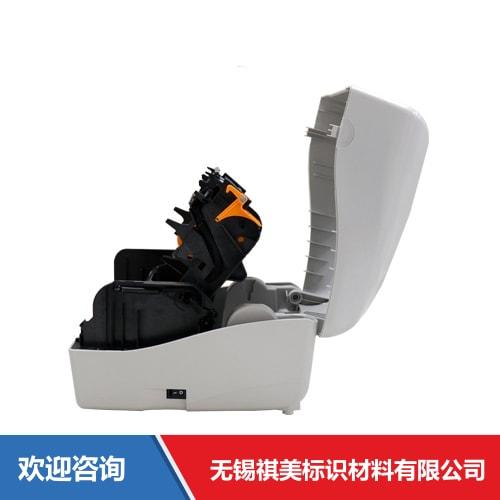 Argox 立象 CP-3140EX Pro(U) 条码打印机 - 图片 12