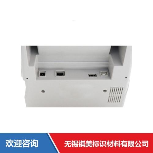 Argox 立象 CP-3140EX Pro(U) 条码打印机 - 图片 13