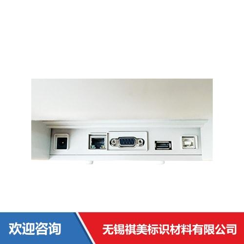 Argox 立象 CP-3140EX Pro(USE) 条码打印机 - 图片 1