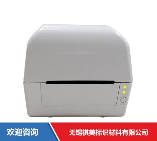 Argox 立象 CP-3140EX Pro(USE) 条码打印机 - 图片 2