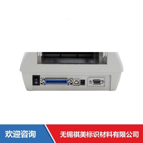 Argox 立象 CP-3140L 条码打印机 - 图片 13