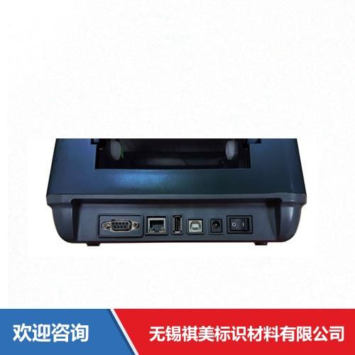 Argox 立象 CP-880 Pro 条码打印机 - 图片 14