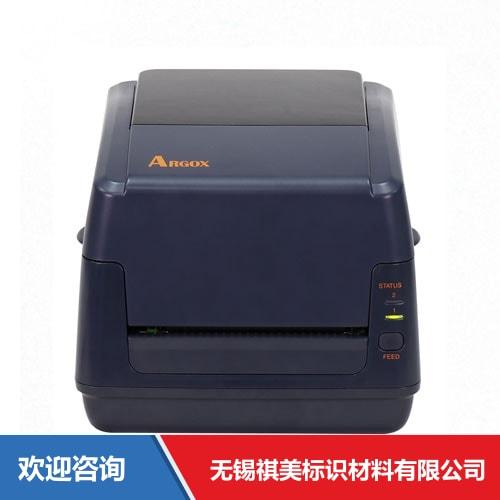 Argox 立象 CP-880 Pro 条码打印机 - 图片 1