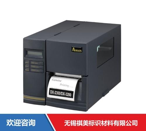 Argox 立象 DX-2301 条码打印机