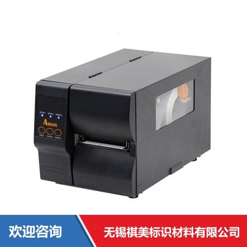 Argox 立象 DX-4100 Pro 条码打印机
