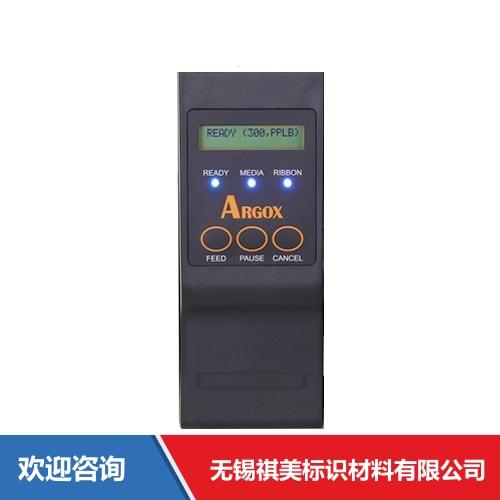 Argox 立象 DX-6300 Pro 条码打印机 - 图片 12