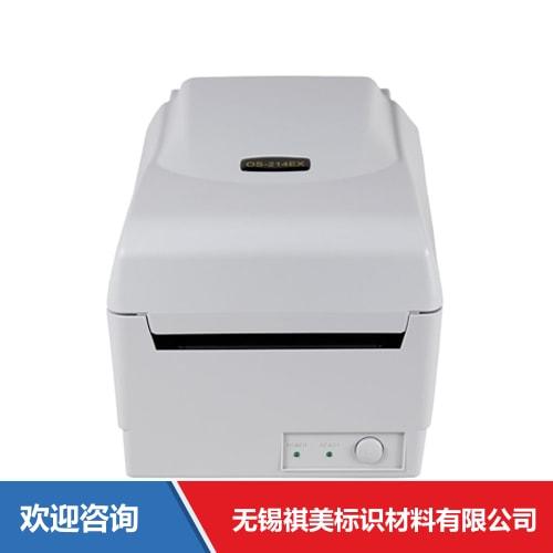 Argox 立象 GX4-200 Pro 条码打印机 - 图片 13