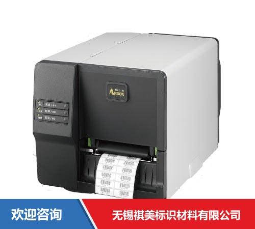 Argox 立象 ME-2140 条码打印机 - 图片 10