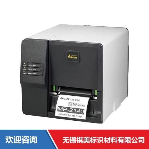 Argox 立象 MP-2140 Pro 条码打印机