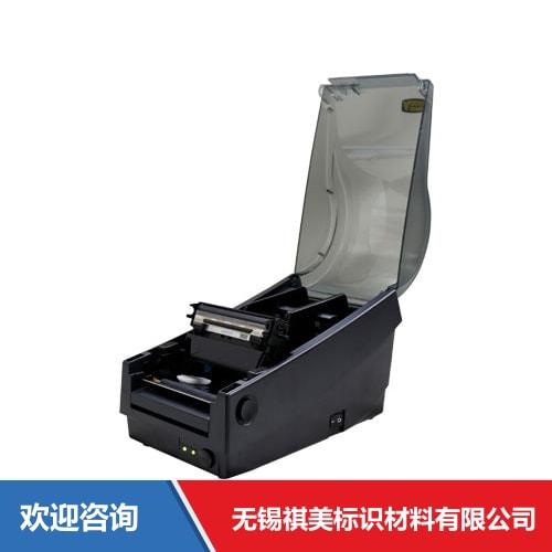Argox 立象 OS-2130D 条码打印机 - 图片 1