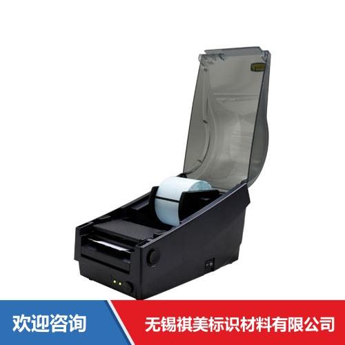 Argox 立象 OS-2130D 条码打印机 - 图片 5