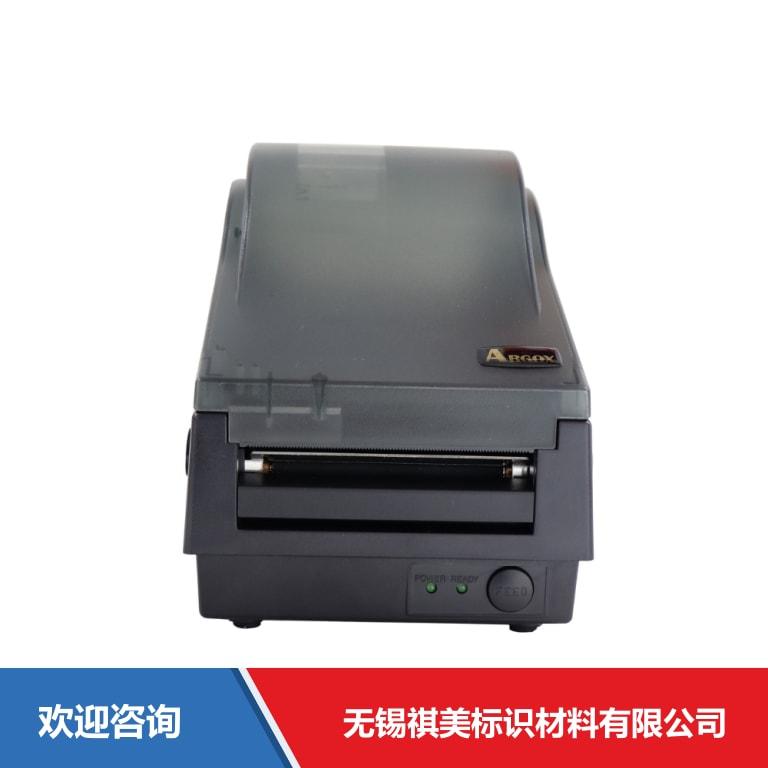 Argox 立象 OS-2130D Pro 条码打印机 - 图片 1
