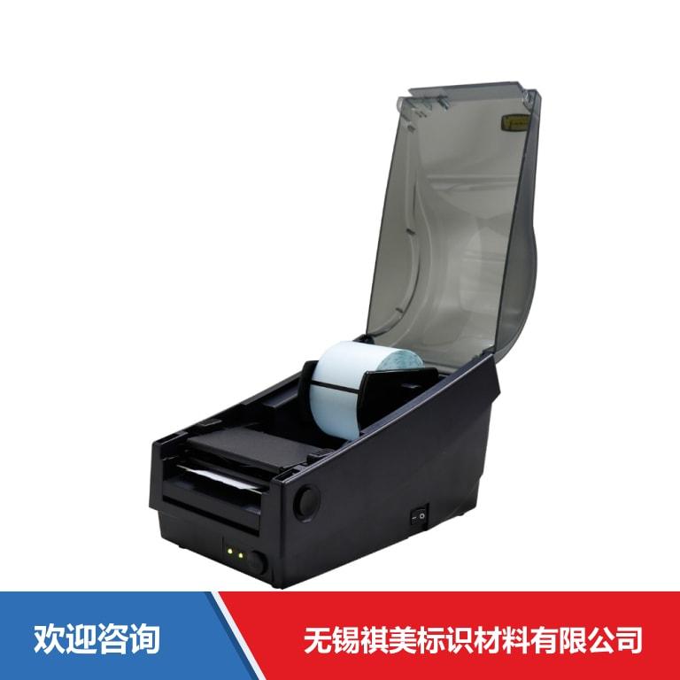 Argox 立象 OS-2130D Pro 条码打印机 - 图片 2