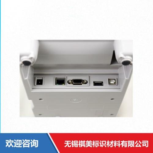 Argox 立象 OS-214D 条码打印机 - 图片 3
