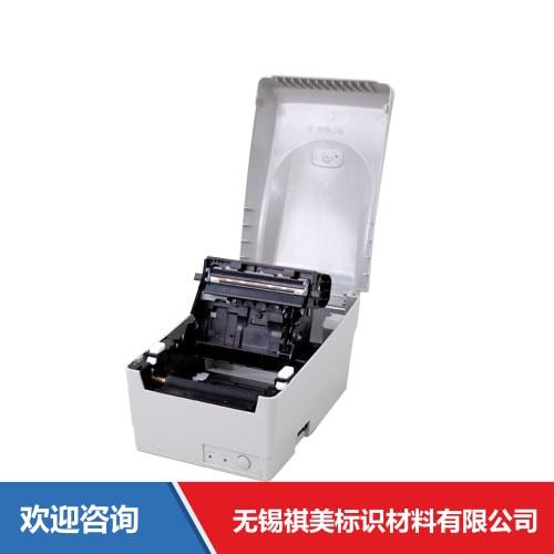 Argox 立象 OS-214D Pro 条码打印机 - 图片 1