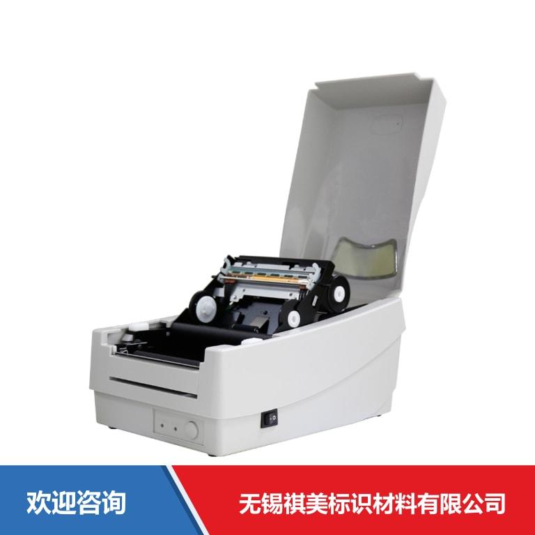 Argox 立象 OS-214plus Pro 条码打印机 - 图片 1