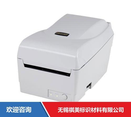 Argox 立象 OS-314plus 条码打印机 - 图片 8