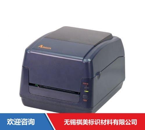 Argox 立象 OS-314plus 条码打印机 - 图片 9
