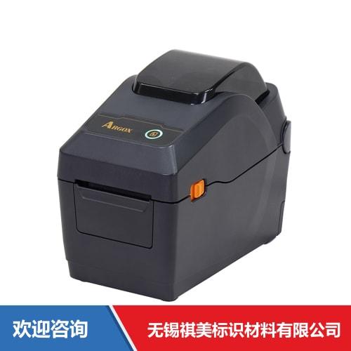 Argox 立象 SG-2300 Pro 条码打印机