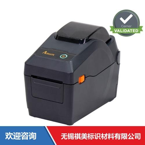 Argox 立象 SG-2300 条码打印机