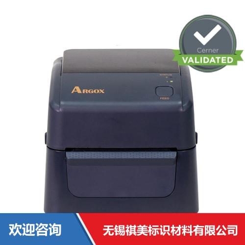 Argox 立象 WLP-660 条码打印机 - 图片 2