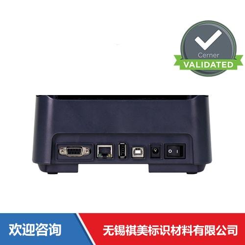 Argox 立象 WP-660 条码打印机 - 图片 4