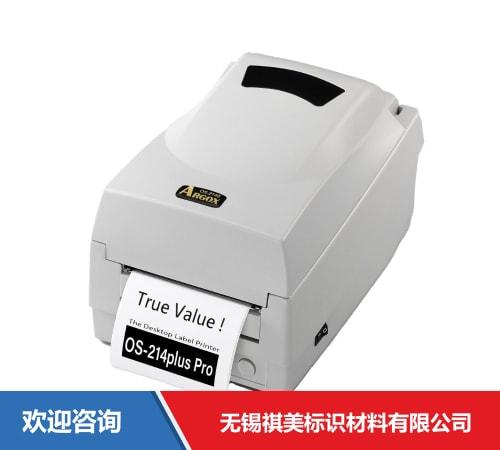 Argox 立象 WP-660 条码打印机 - 图片 8