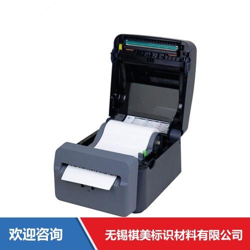 Argox 立象 WP-660L 条码打印机 - 图片 12