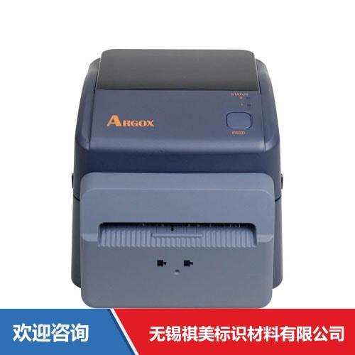 Argox 立象 WP-660L 条码打印机 - 图片 4