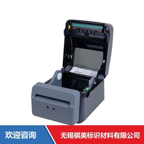 Argox 立象 WP-660L Pro 条码打印机 - 图片 10