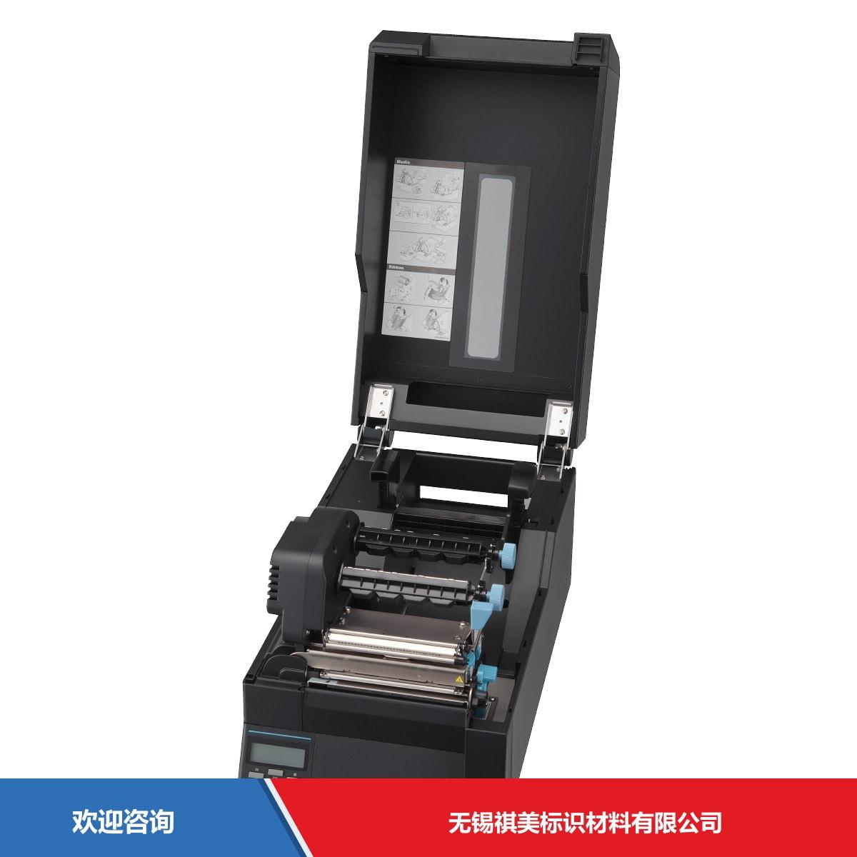Citizen 西铁城 CL-E720 条码打印机 - 图片 3