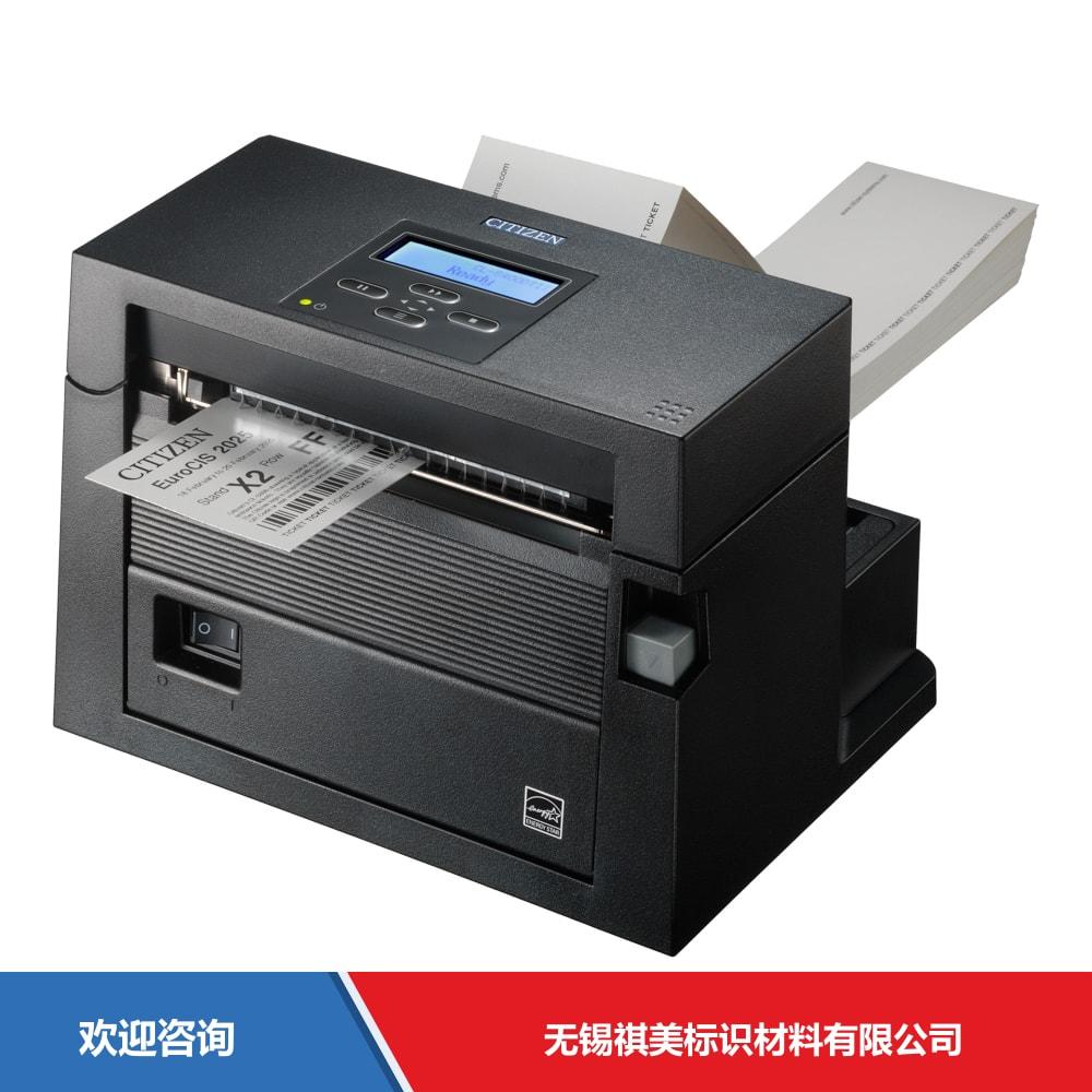 Citizen 西铁城 CL-S400DTII 条码打印机 - 图片 12