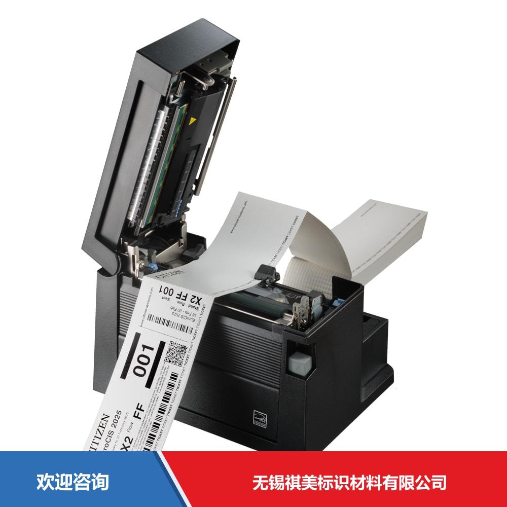Citizen 西铁城 CL-S400DTII 条码打印机 - 图片 13