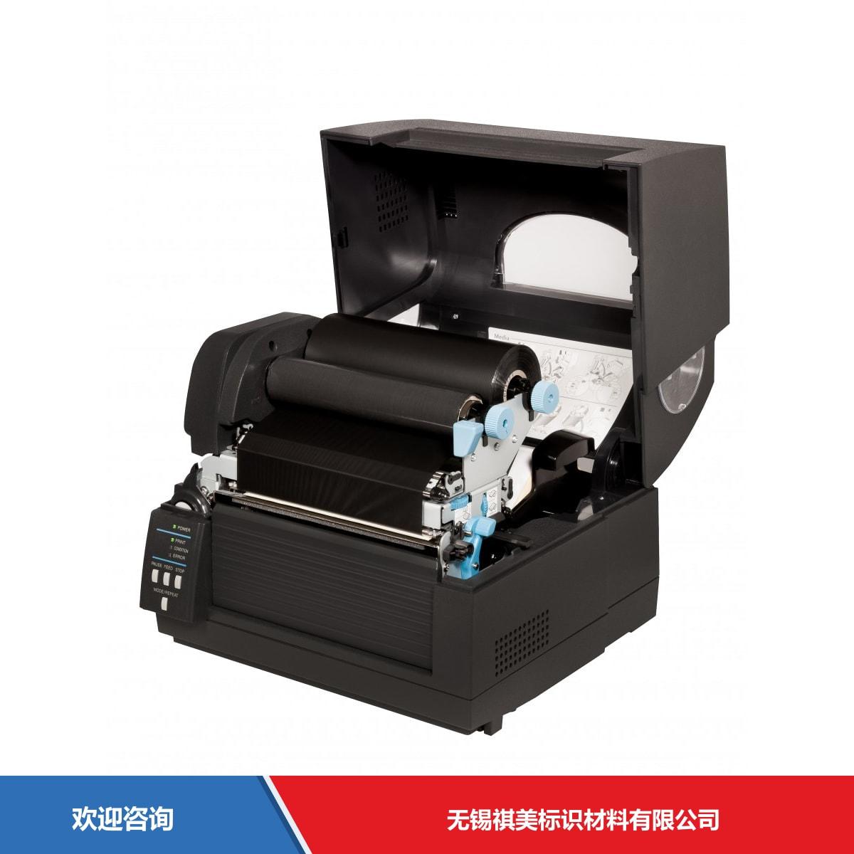 Citizen 西铁城 CL-S6621 条码打印机 - 图片 1