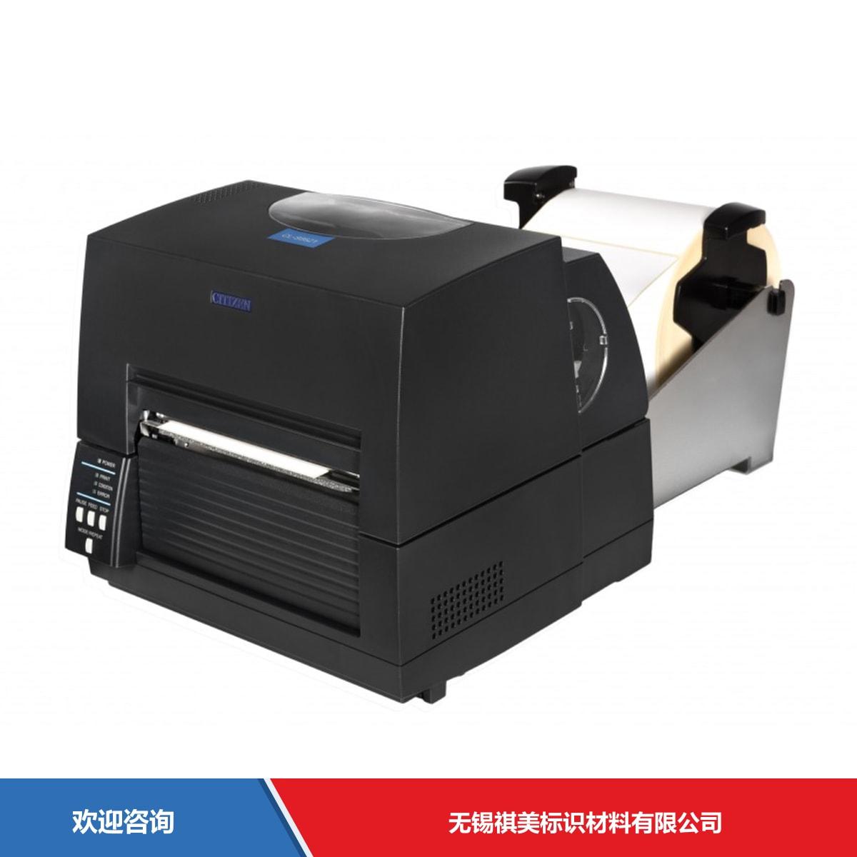 Citizen 西铁城 CL-S6621 条码打印机 - 图片 4