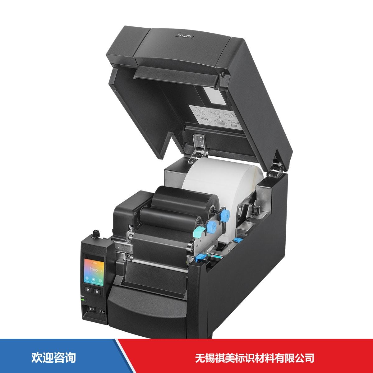 Citizen 西铁城 CL-S700Ⅲ 条码打印机 - 图片 13