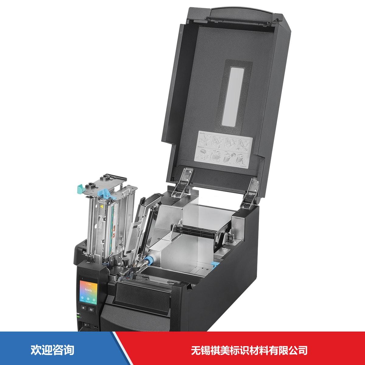Citizen 西铁城 CL-S700Ⅲ 条码打印机 - 图片 15