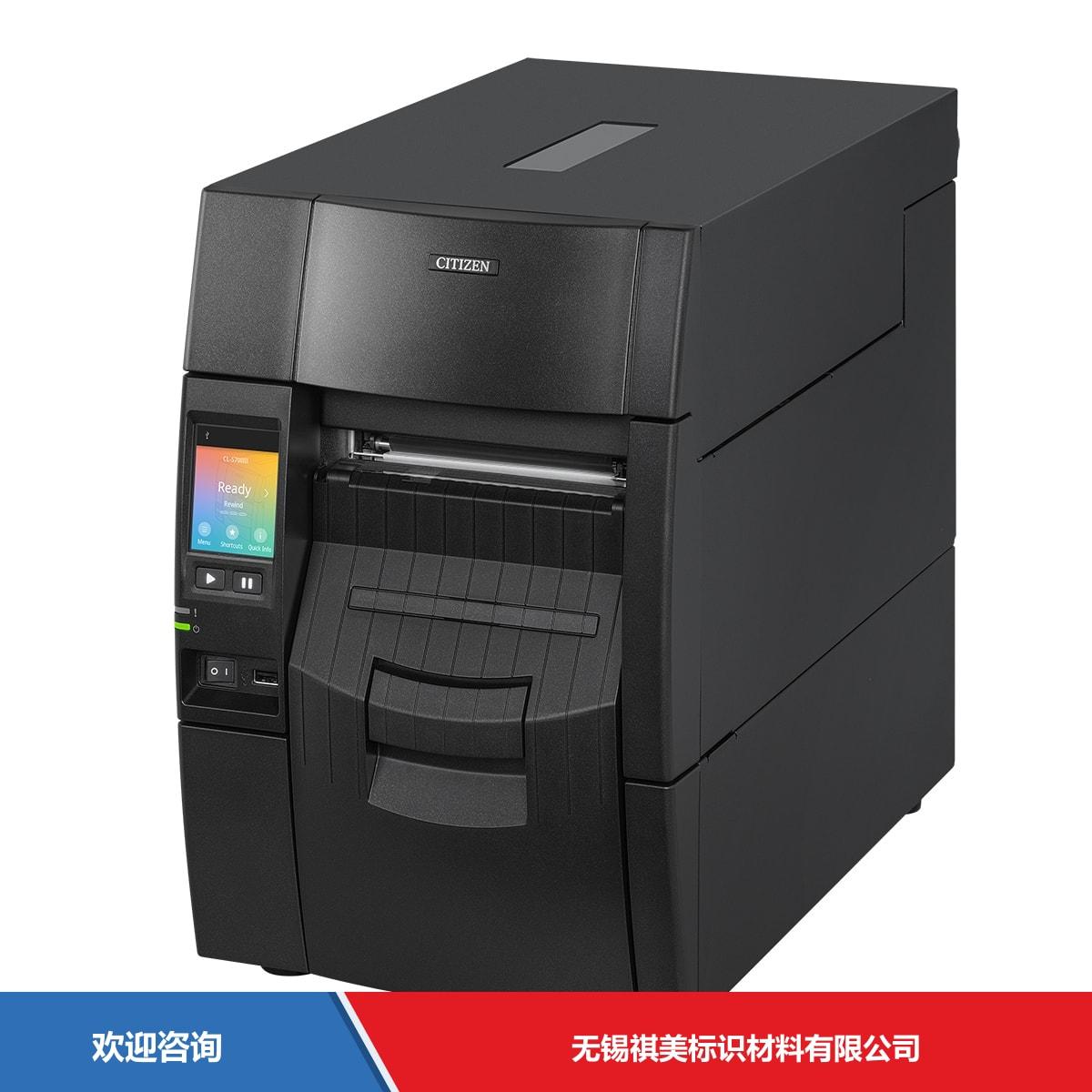 Citizen 西铁城 CL-S700ⅢR 条码打印机 - 图片 1